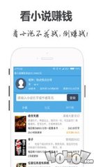 爱博体育竞猜app